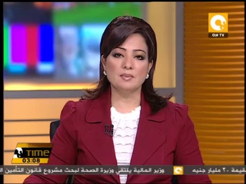 لقاءات لوزير الخارجية نبيل فهمي على هامش الدورة 68 للجمعية العامة للامم المتحدة