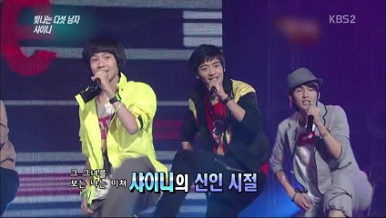 130921 SHINee ♡  KBS Entertainment Weekly