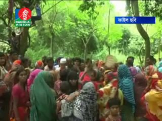 BanglaVision News Update 📰