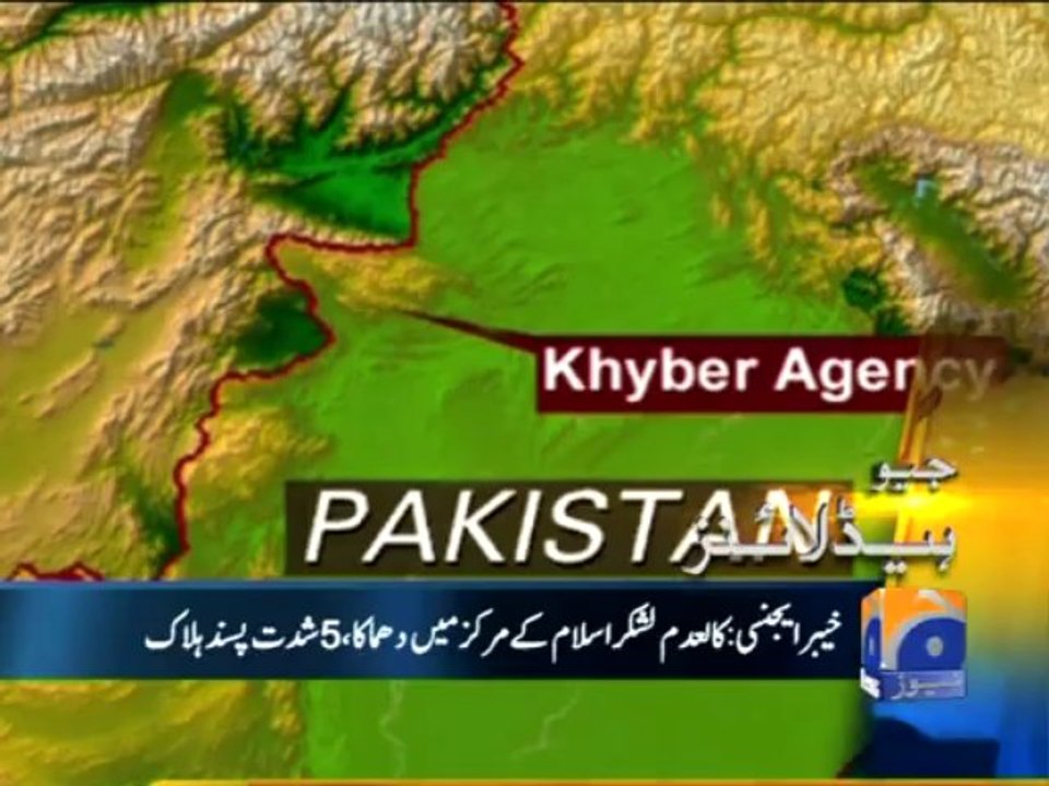 Geo Headlines-22 Sep 2013-0900