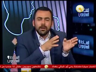 السادة المحترمون: السبت 21 سبتمبر 2013