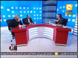 تلت التلاتة: نموذج اقتصادى ديمقراطى جديد بدلآ من القطاع الخاص والعام