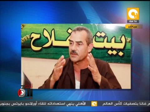 تلت التلاتة: وفاة نقيب الفلاحين محمد عبد القادر وعضو لجنة الخمسين فى حادث سيارة