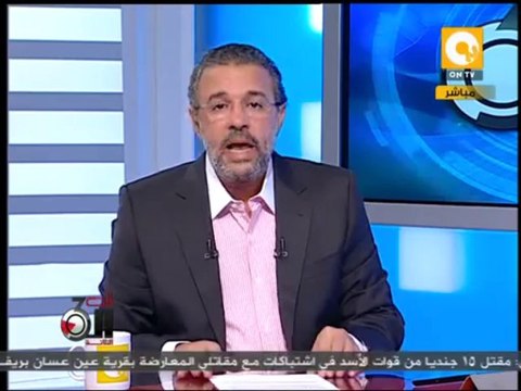 تلت التلاتة: أسماء الاشخاص الذى تم تعينهم فى حركة التنقلات فى وزارة الداخلية