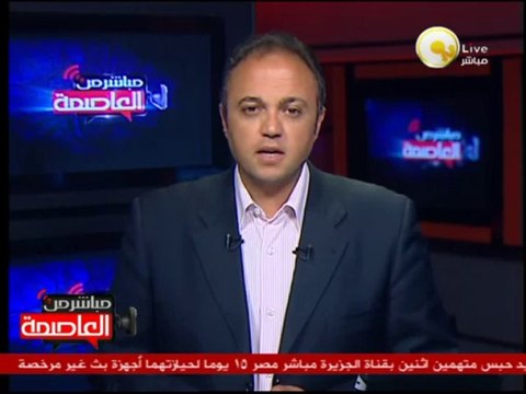 قوات حرس الحدود تحبط محاولة تهريب كمية كبيرة من المواد المخدرة