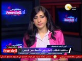 مظاهرة لطلاب الإخوان في جامعة عين شمس لإفساد العام الدراسي الجديد