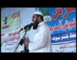 Khatm-e-Nabuwat Conference 2013 Mardan (Part 5)