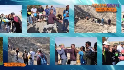 יום כיף וגיבוש איכותי עם אלון שפריר.