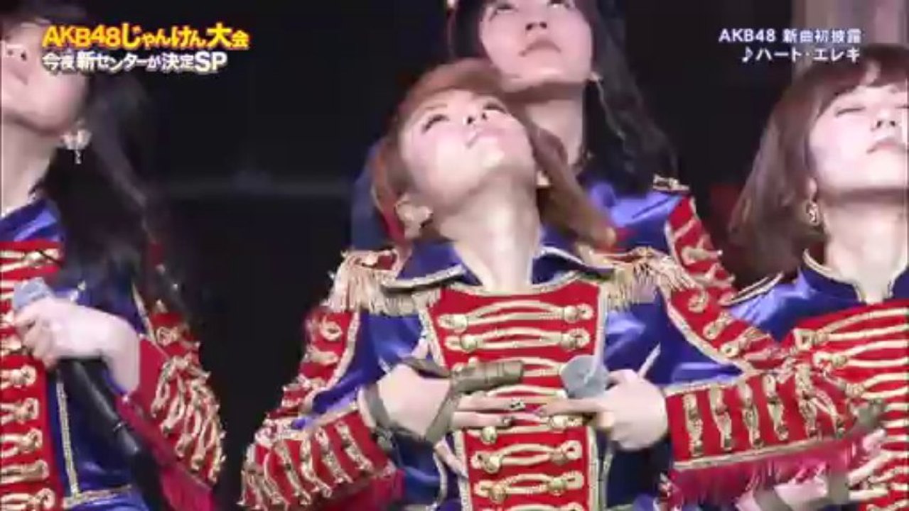 130918  　Heart　エレキ