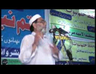 Khatme-e-Nabuwat Conference 2013 Mardan (Part-04)