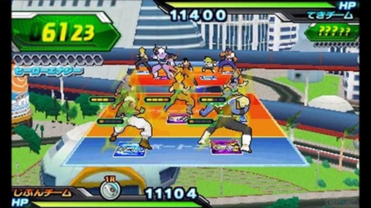 Dragon Ball Heroes Ultimate Mission 3DS + Emulator Download