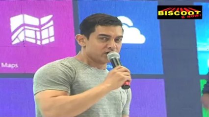 Aamir Khan's secret revealed!