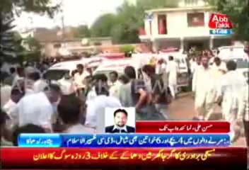 Twin Peshawar suicide blasts Update (6)