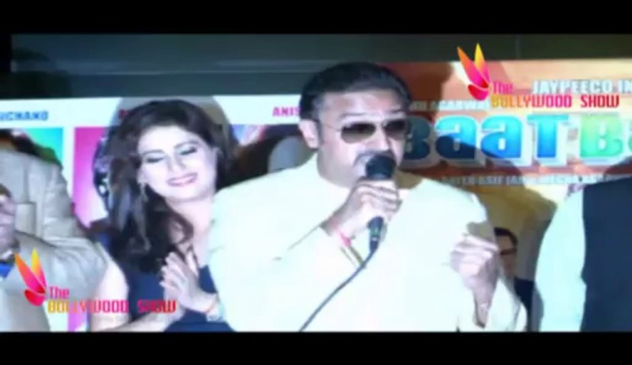 Star Studded Music Launch of New Bollywood Hindi Movie Baat Bann Gayi