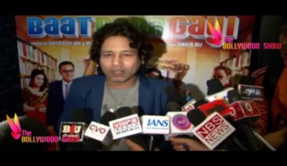 Kailash Kher | Music Launch of the film 'Baat Bann Gayi