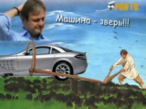 Ночь, поле, мерседес и тишина...!