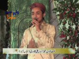 20 Nara Haideri (Manqabat) by Farhan Ali Qadri