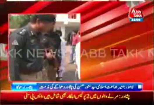 Twin Peshawar suicide blasts Update (8)