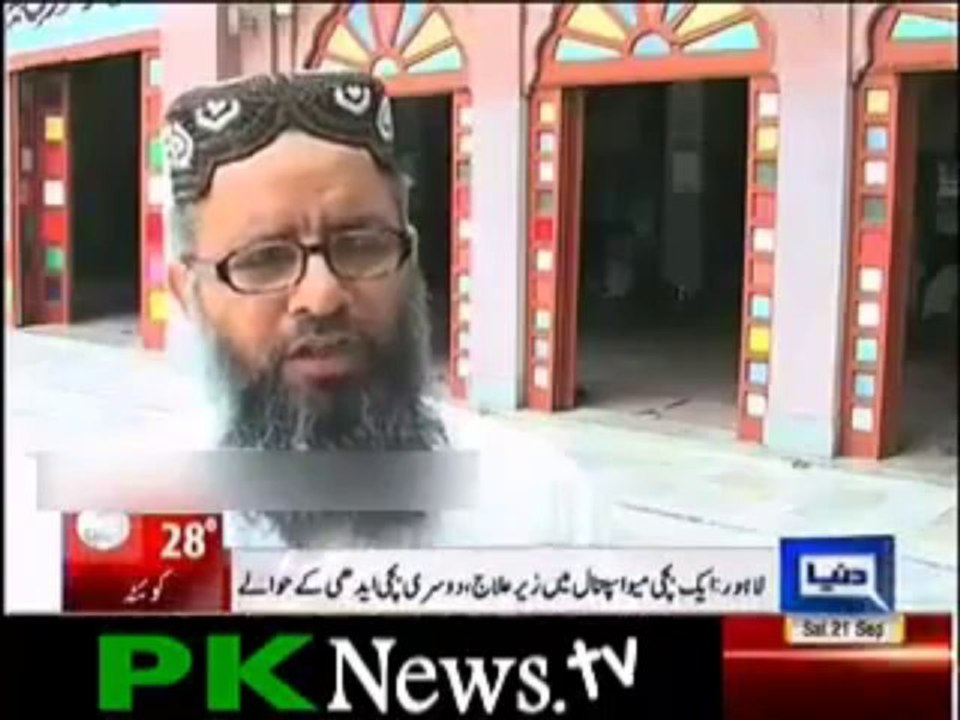 www.vustudents.ning.com - 2 Newly Born babies were thrown in Streets in Lahore