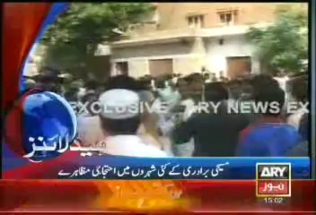 Headlines - 1500 - Sunday - Sept - 22 - 2013