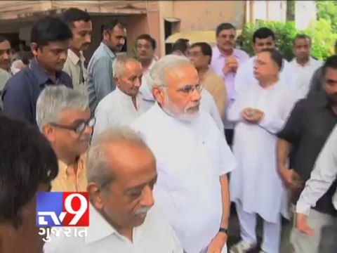 Tv9 Gujarat - Narendra Modi address Indians in US through Video Conference