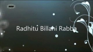 Anachid - Radhitu Billahi Rabba - Mohamed Anass - Maher Zain