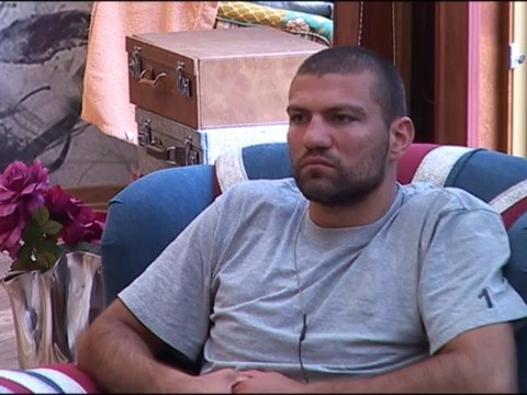 ВИП Брадър На живо