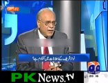 Najam Sethi Criticizes Nawaz Sharif's Laptop Scheme