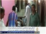 53 قتيلا وعشرات الجرحى بمدينة الصدر