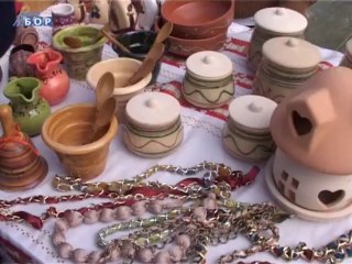 Počela realizacija projekta, 22. septembar 2013.