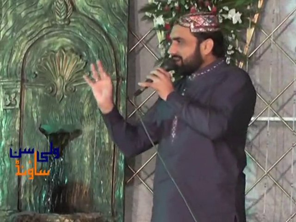 24 Gada ban ke Madine da by Qari Shahid Mahmood