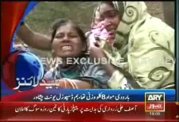 Headlines - 1900 - Sunday - Sept - 22 - 2013