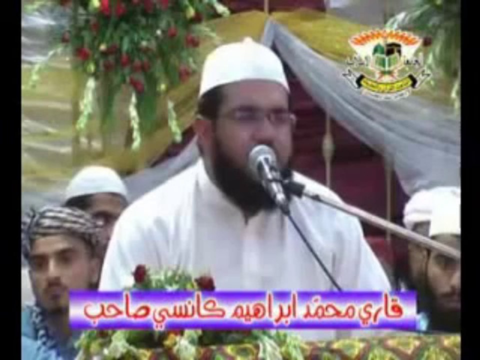 Qari Muhammad Ibrahim kasi at Jamia Islamia Larkana