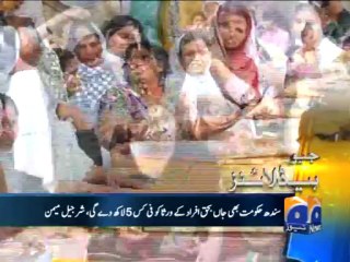 Geo Headlines-22 Sep 2013-1900