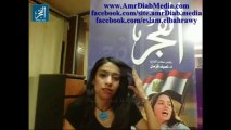 A message to amr diab from menna aml amr diab academy member