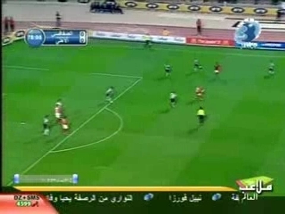 Champions League d'Afrique 2006
