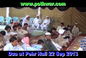 Dua at Pehr Hali Choha Khalsa