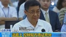 Cina: Bo Xilai condannato all'ergastolo