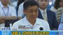 Bo Xilai speaks in Chinese court after being given life...