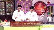 Junior Masterchef (Ustaadon Ka Safar) 22nd September 2013 Video Watch Online - Pt3