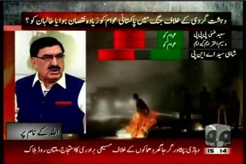 Shahi Syed stupid answer on Taliban Extremist in Hamid Mir GEO show