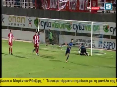 3η αγών: Εθνικός Άχνας-Νέα Σαλαμίνα 2-0 Στιγμιότυπα