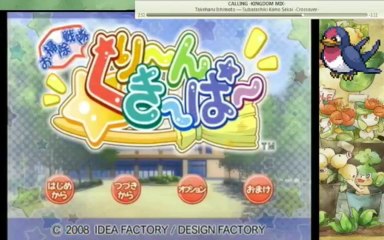 Clean Keeper [Redif live]