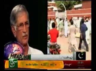 News Headlines 11pm September 22, 2013