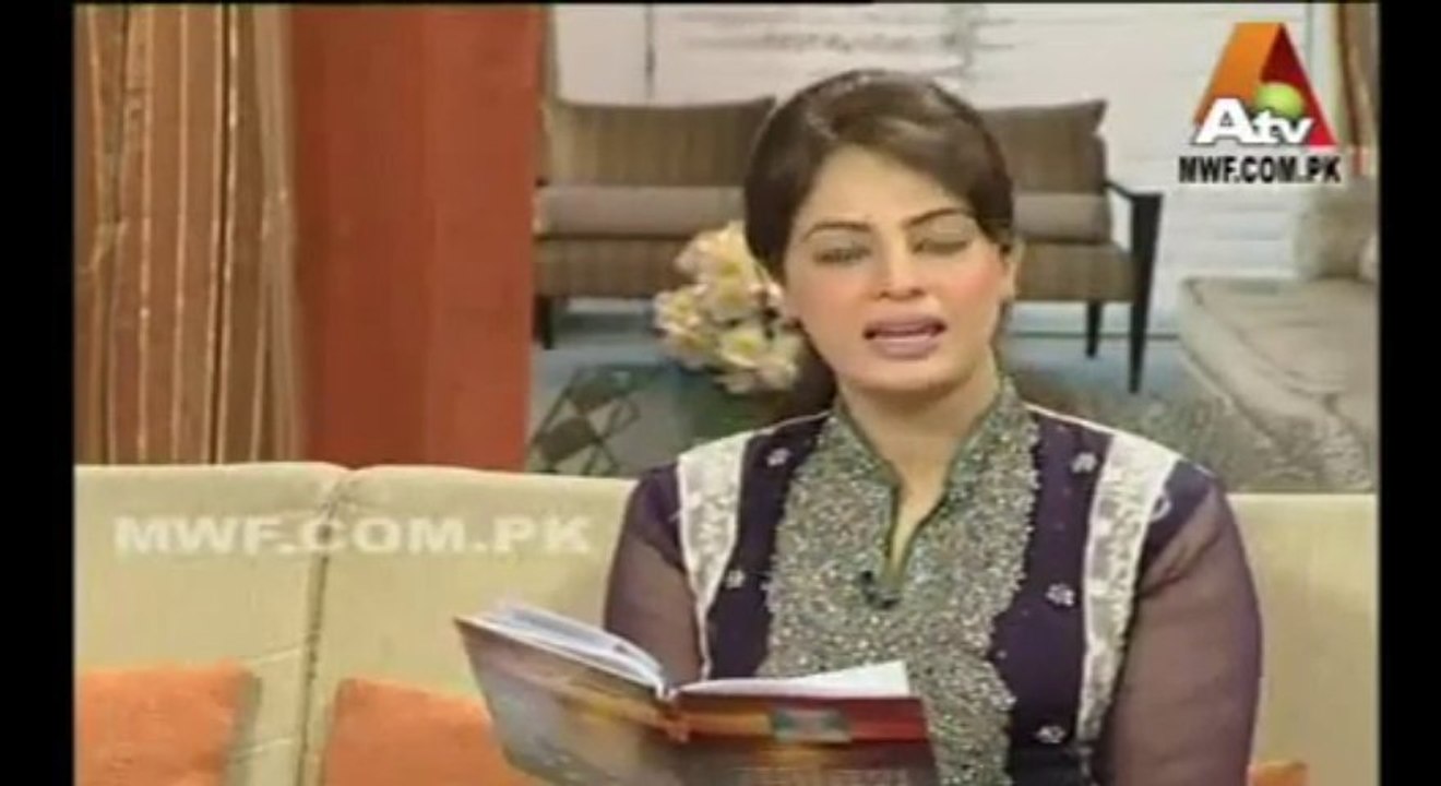 Farah Hussain_اپنے حق لائ اٹھ کے بولو_Language--Punjabi