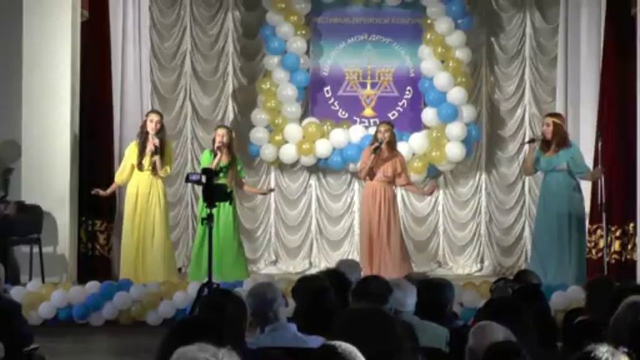 Fest Salom - AVIV - Lomir Ale Ineynem