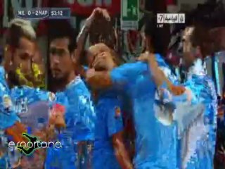 الهدف الثانى نابولى فى الميلان