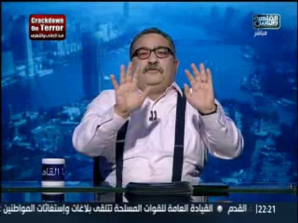 hona alqahera    22-9-2013- p1
