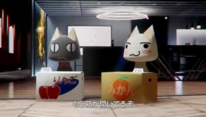 TGS 2013: Trailer Deep Down