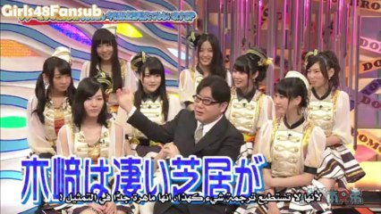 130818 Shin Domoto Kyodai arabicsub